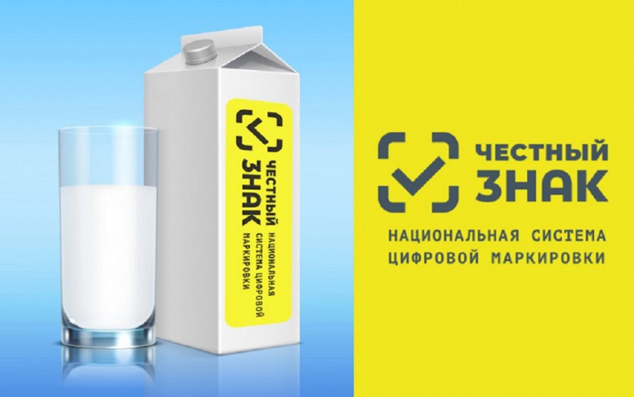 Уважаемые предприниматели!